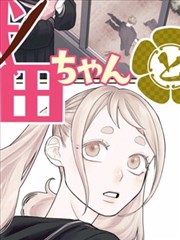 18+视频 黑箱少女 剧照